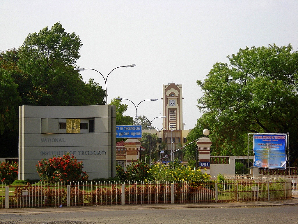 National-Institute-of-Technology-Trichy-college-option